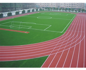 重庆塑胶跑道